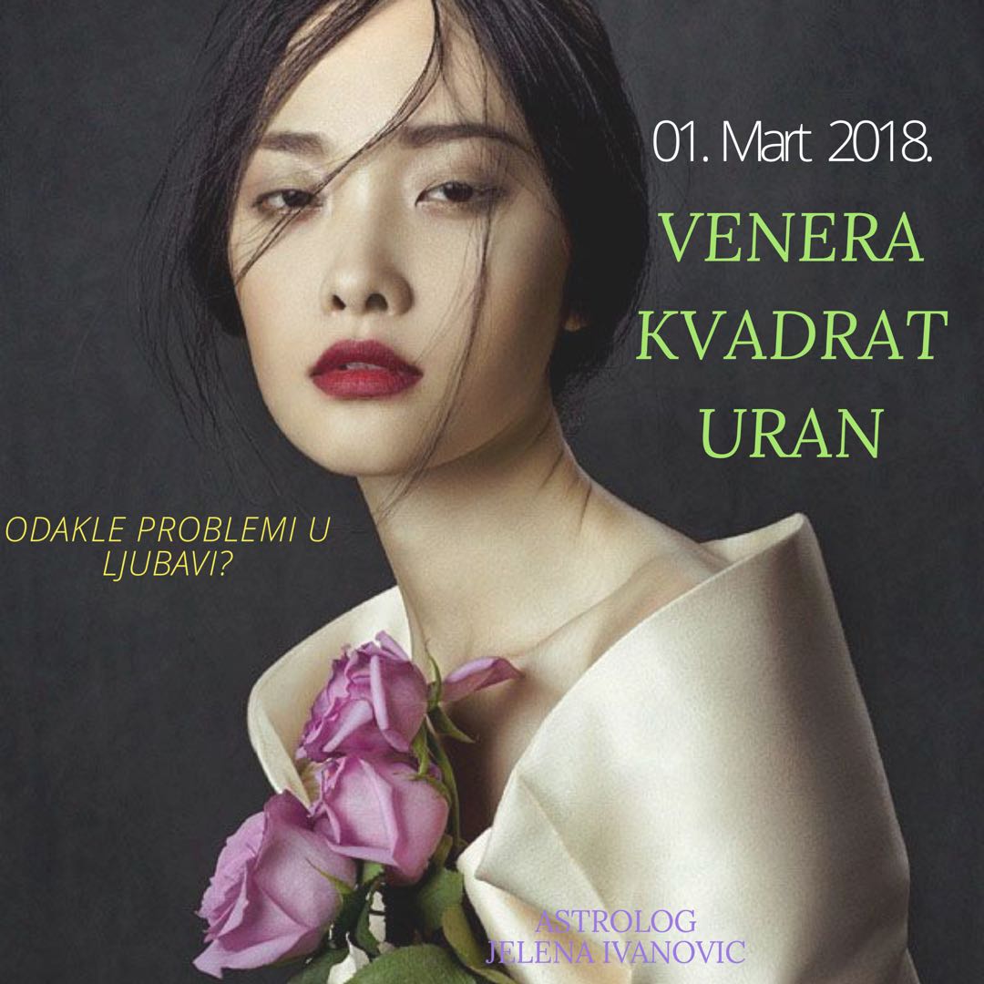 venera-kvadrat-uran